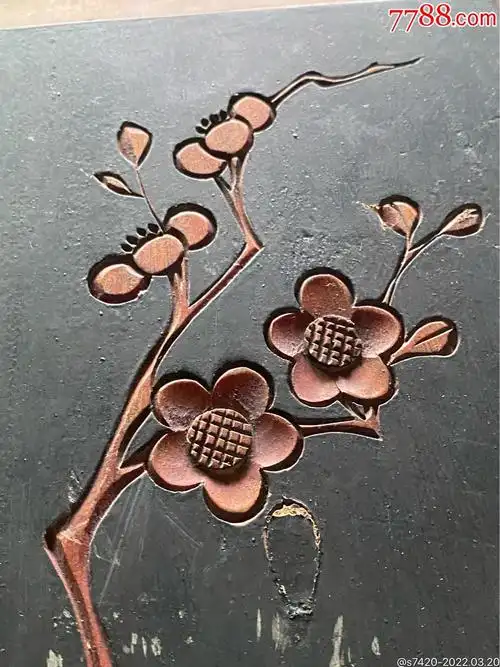 精工民国阴刻木雕梅花香自苦寒来