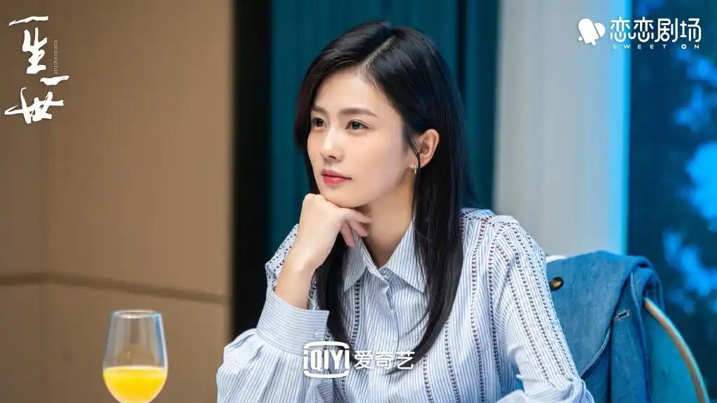 周生如故的虐让一生一世的甜去腻了