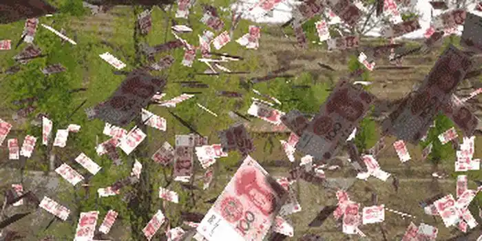 合肥街头飘下大把百元钞票,一大波路人狂捡,撒钱的至今未现身.