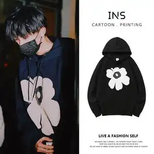 时代少年团马嘉祺同款花朵卫衣女秋冬ins超火潮牌慵懒风连帽外套