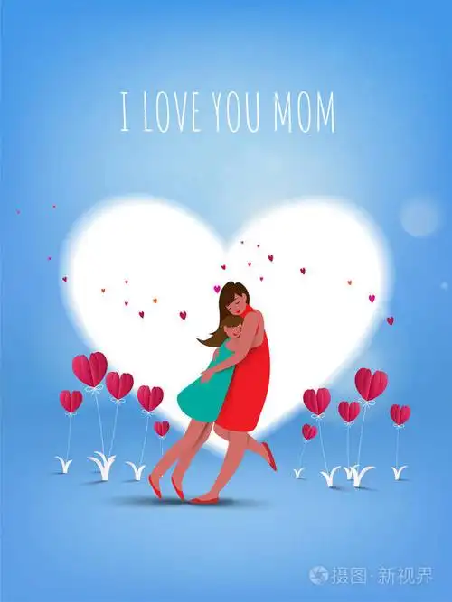 母亲节快乐妈妈和女儿的孩子正在玩耍微笑着抱着心的背景家庭假期和