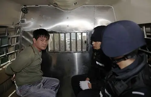 湄公河案罪犯被执行注射死刑