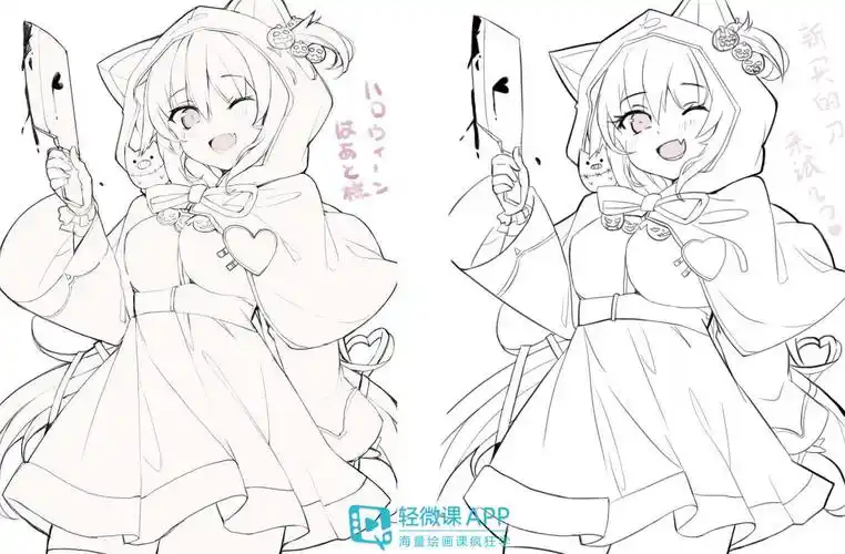 今天分享 适合初学者临摹的动漫线稿,分享线稿素材之前,咱们说一下