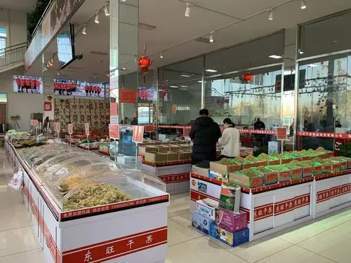 东旺干果陈列区