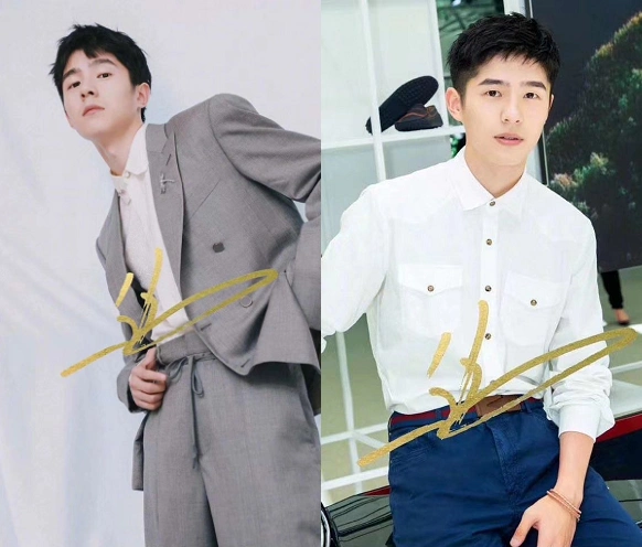 鹿晗的签名刘昊然的签名杨幂的签名看到谭松韵得签半天吧