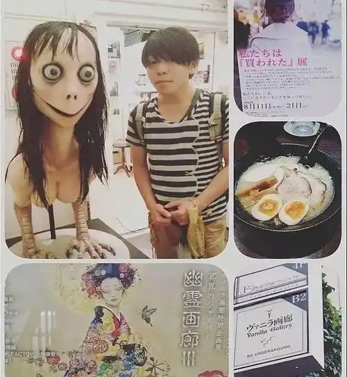 自杀游戏momo挑战新蓝鲸死亡游戏momo有12岁女孩自杀