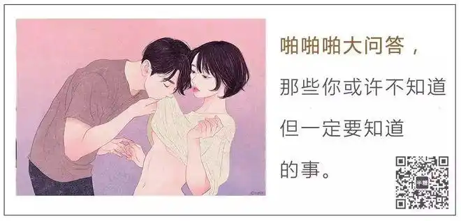 女生啪啪啪的叫声竟然这么重要千万不要让男生听到你发出这种声音