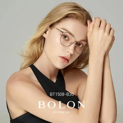 暴龙近视眼镜架女士2021新款钛金属猫眼光学镜框旗舰店官网bt1508