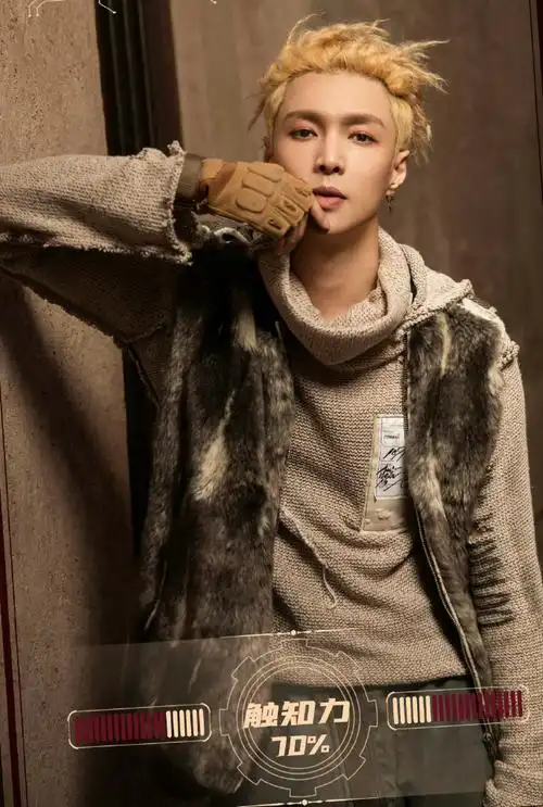 张艺兴工作室改名##张艺兴新歌psychic##张艺兴工作室发文向张艺兴