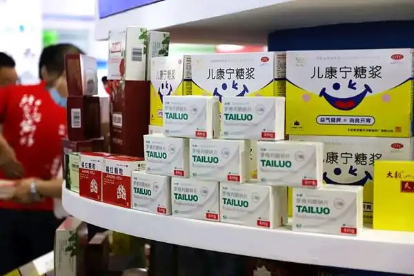 重庆中药二厂,绵阳药厂,天诚制药,南充制药厂,浙江东方制药,四川太极