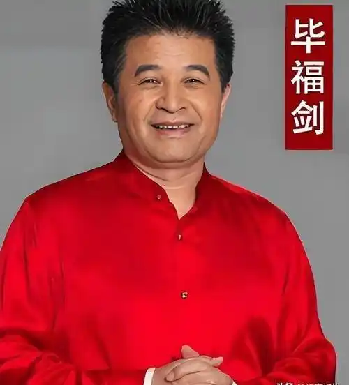 毕福剑现状曝光:从央视正常退休,现如今经营多项副业