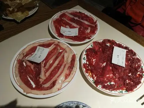 三盘肉