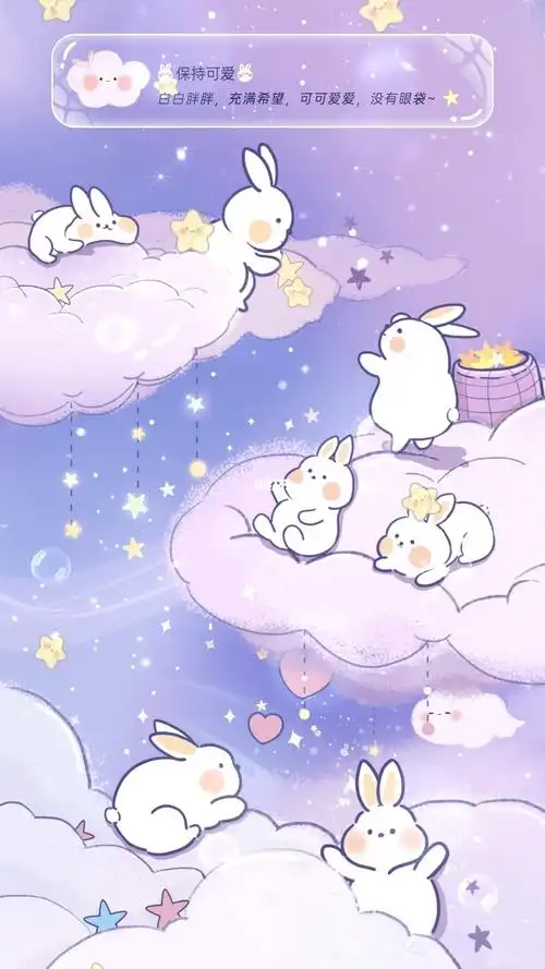 哇好少女心的壁纸呀