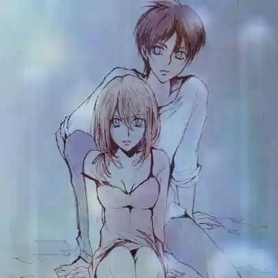 希斯特利亚 艾伦耶格尔 进击的巨人 艾伦×希斯特利亚 erehisu