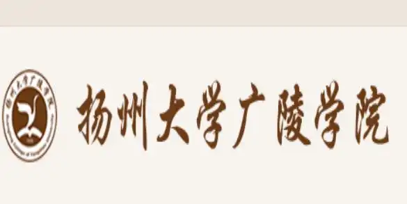 2021年扬州大学广陵学院录取结果查询什么时候出来附查询时间网址入口
