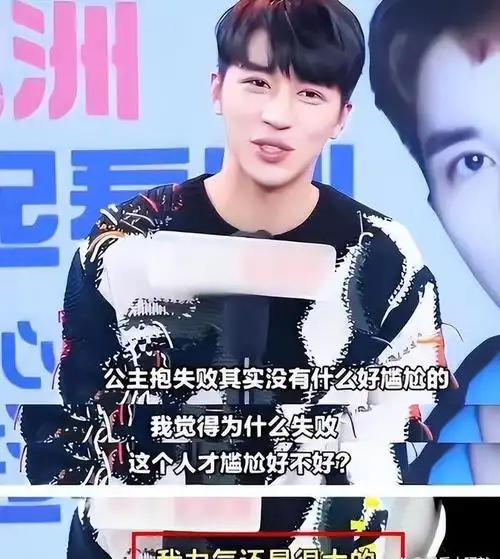 演戏六大"装"!"装穷人,装身材,装跑步",还有什么是真的?