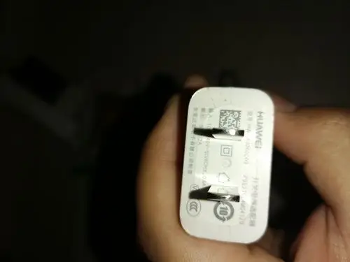 畅享10充电器 - 华为畅享10系列其他 花粉俱乐部