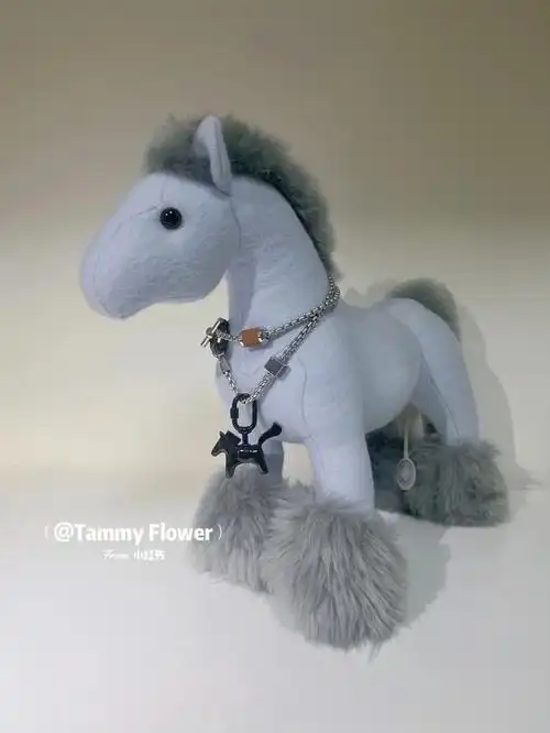这是不是爱马仕最酷的小马公仔玩具