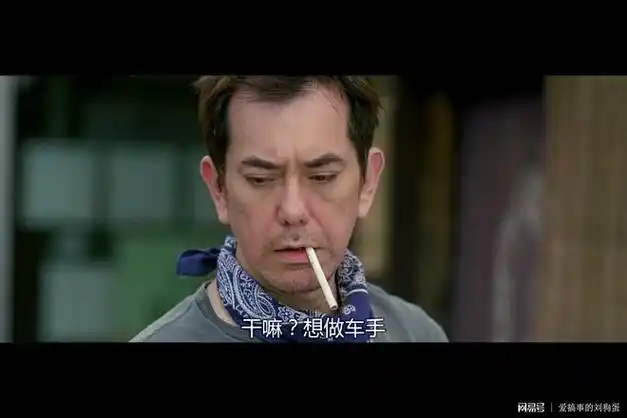 《头文字d》电影赏析,找到属于自己的世界-万思特网