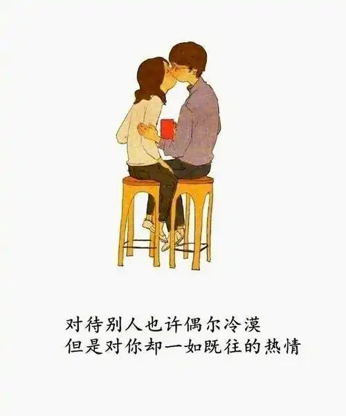 现实与爱情经典语录莎士比亚爱情经典语录