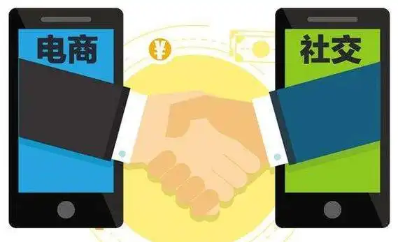 拼多多社交电商营销模式玩法解读以性价比为核心做整体布局和运营计划