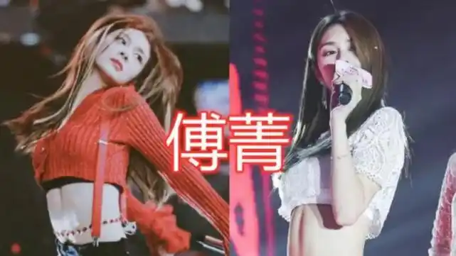 "火箭少女"也炫腹肌?孟美岐还好,看到傅菁:舔屏的节奏!