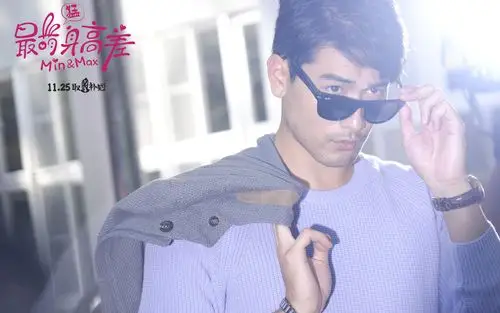 《最萌身高差》电影高清桌面壁纸