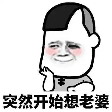 iphone客户端转发微博@你真飘凉:表情包我的手头有点紧#沙雕##表情包