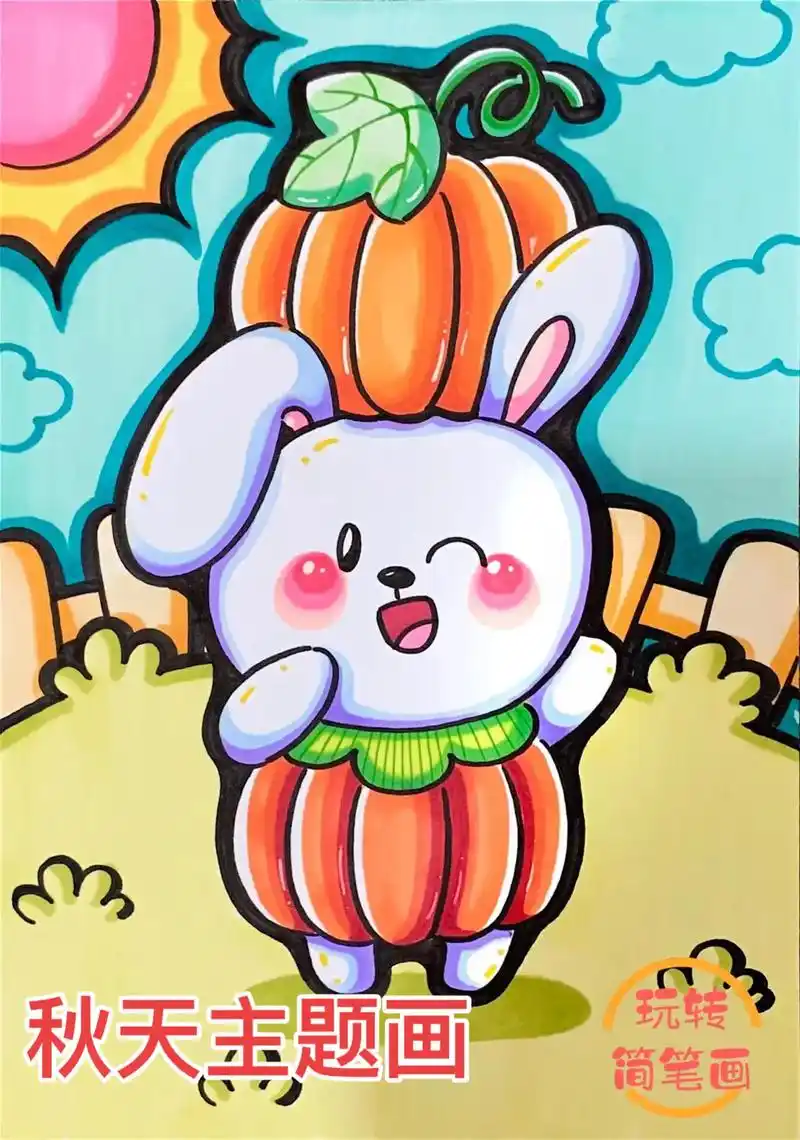 简笔画 #绘画过程分享 #马克笔手绘 - 抖音