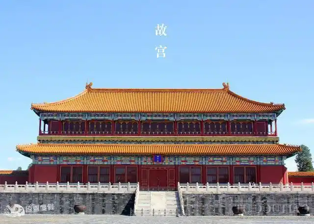 北京故宫 故宫是世界上保存最完整也是最大的木质结构古建筑,被称为