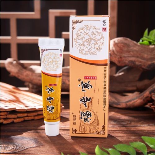 造福堂老专家草本乳膏老专家软膏 白色