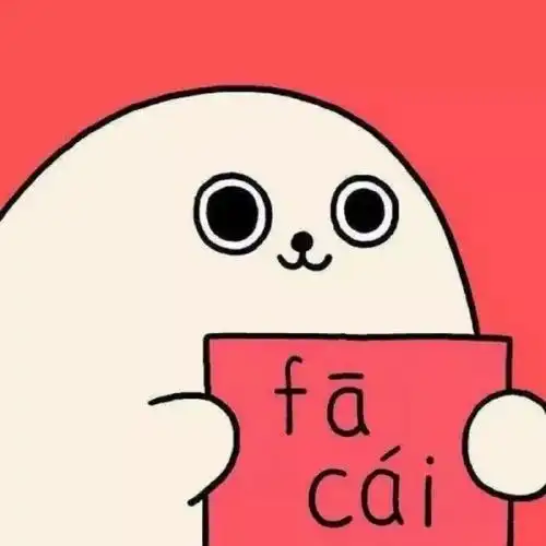 另类搞怪画风奇特头像合集第二波快存啦