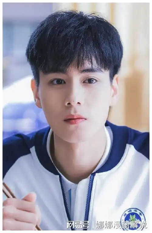 贾玲|李现|模特|郭麒麟|彭于晏|邢昭林|社交平台_网易订阅