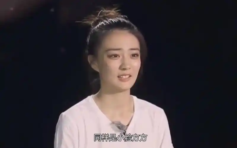 112. 家世显赫徐璐:亿万资产遭杨幂嫉妒,恋乔任梁却被张铭恩戴绿帽