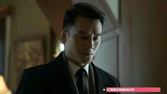 《伪装者》阿诚