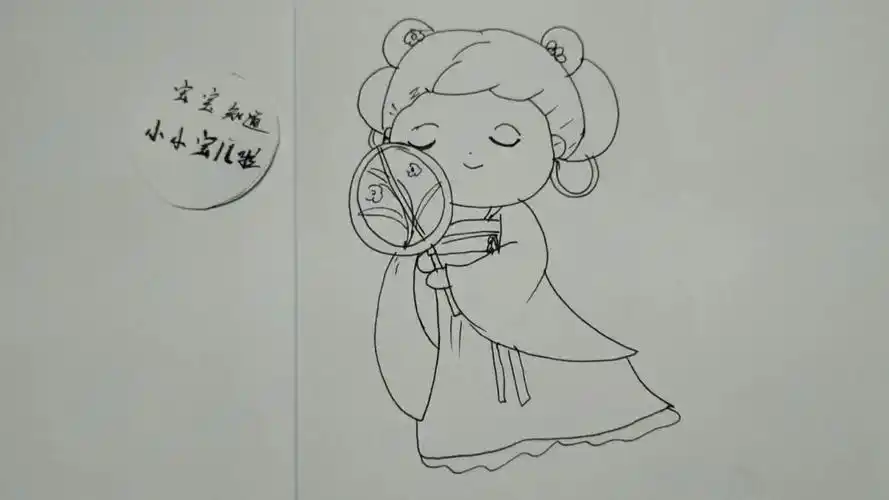 简笔画 拿着扇子的古代女孩