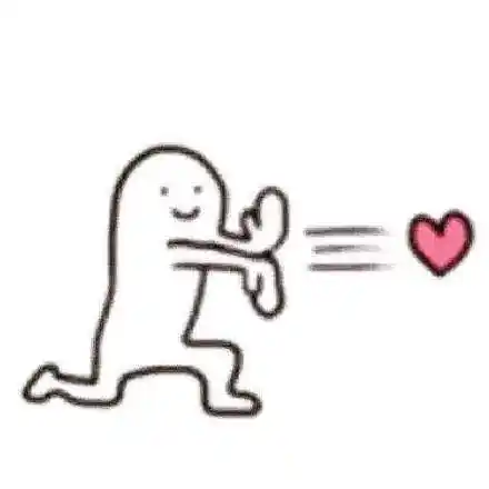 七夕发射爱心表白对象九宫格怎么弄 七夕发射爱心表白图片下载