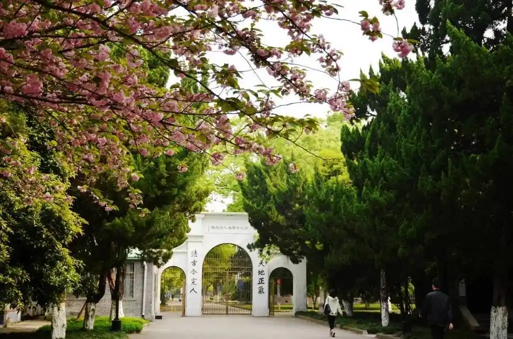 苏州大学到底怎么样就业好不好