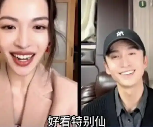 钟楚曦与绯闻男友合体,在线看剧中老公难耐饥渴与大妈滚床单!