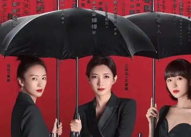 一个被扯出当年的罗生门事件|童瑶|顾佳|佟丽娅|江疏影_网易订阅