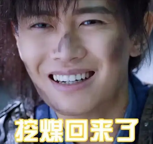 表情木讷台词软绵生硬这一次任嘉伦的古装滤镜失灵了