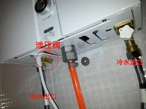 不用电池的燃气热水器点火故障燃气热水器点火故障怎么处理燃气热水器