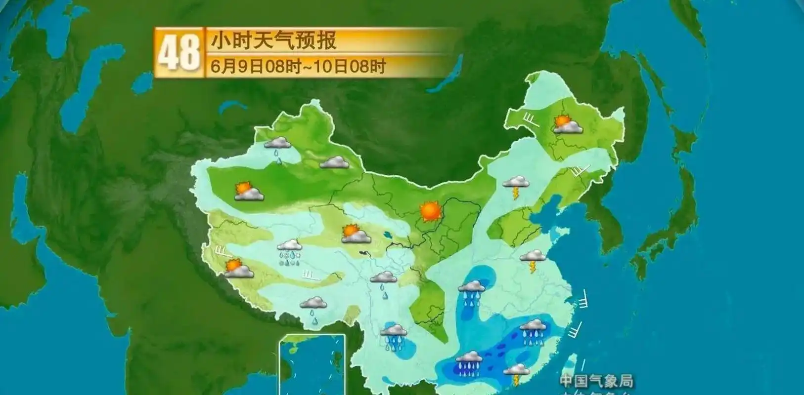 青岛天气权威发布!