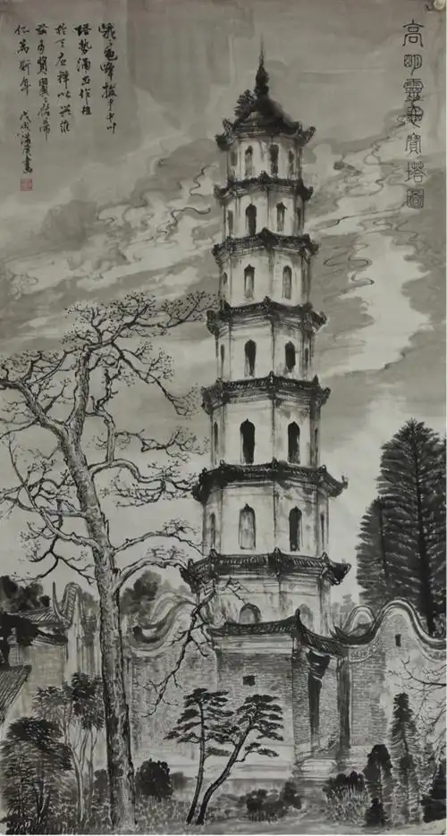 胡满广《高明灵龟塔》中国画 优秀奖
