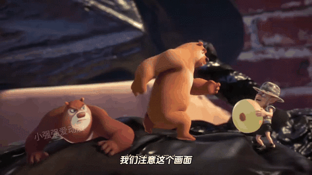 熊出没小小世界被你忽略的穿帮镜头