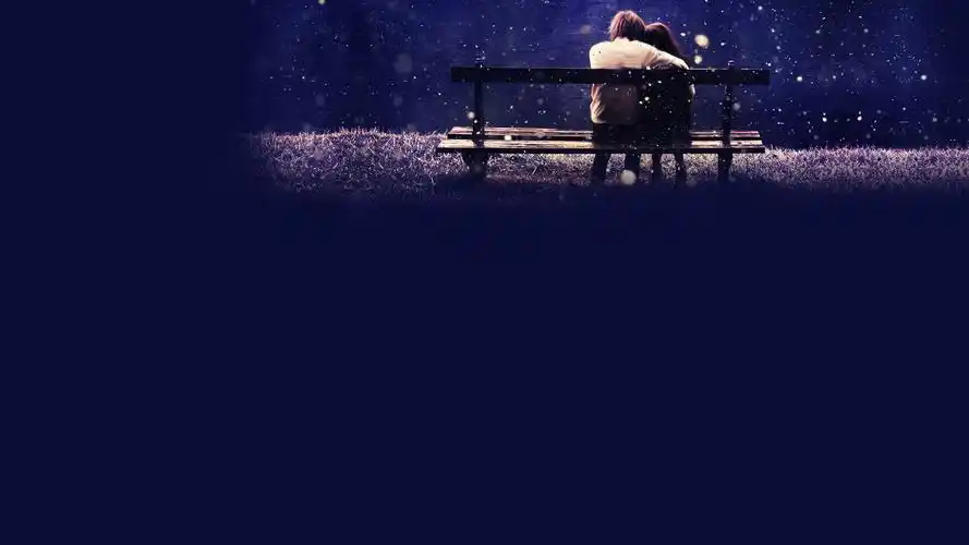 暖暖的爱浪漫爱情情侣依偎桌面壁纸