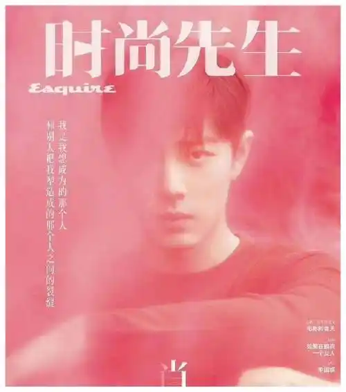 人物杂志称肖战创历史封面纪录再次彰显其影响力