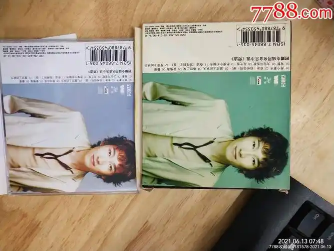 满江个人第四张流行音乐专辑及同名创意小说《奇迹》