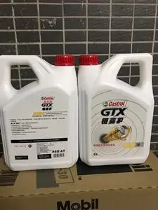 嘉实多银嘉护5w-30 sm级别 4l 矿物质机油润滑油 4