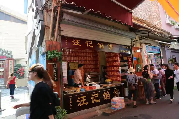 厦门鼓浪屿龙口美食街